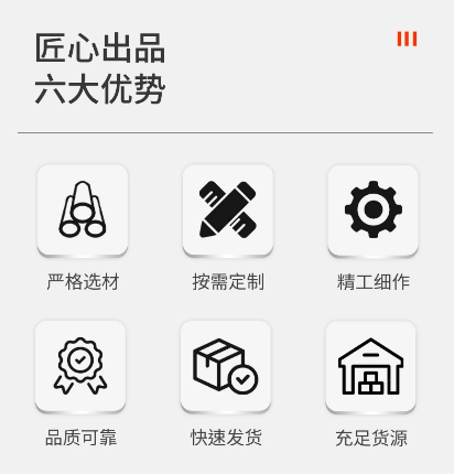 广安大棚